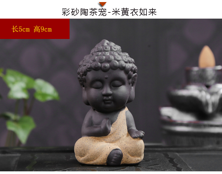 彩砂陶如来_08