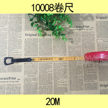 ����J10008������ 20�� �����������̌W�x���w���\�����Ĝy������