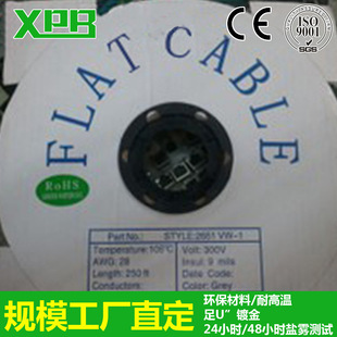 ���ڹ��Sֱ�N16P�t߅1.27�g���ž�2651#28LED�@ʾ�������ž�