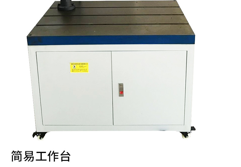 万向攻丝机 伺服自动电动攻丝机 折臂攻牙机厂家直供 台湾技术 艺磨牌（YEMO）MOY-D1609N