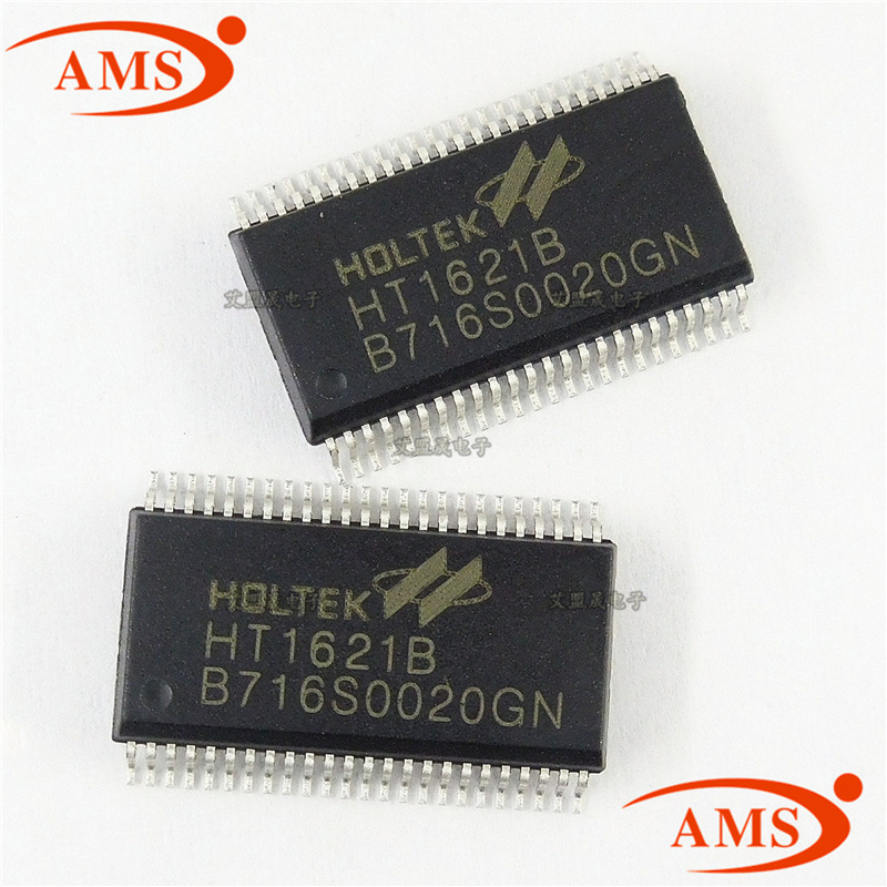 HT1621B HT1621 SSOP48 HOLTEK/合泰 LCD动态液晶屏驱动器芯片|ms