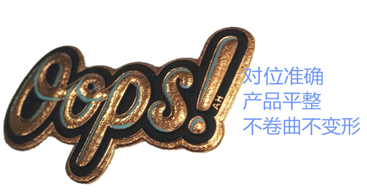 anya真皮贴纸细节图
