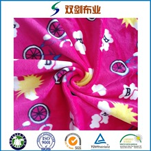 �����y���qȾɫӡ�����揗�������]����1.5ë�߷��b����