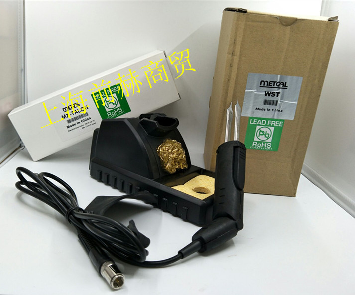 WST 烙铁架 美国 METCAL OKI 适用MXTALON 镊型手柄 
