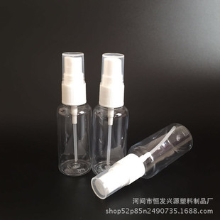 �F؛30ml����͸�����FƿpetҺ�w���bƿС���ر�y���yƷ����ƿ
