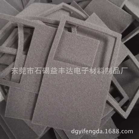 eva内衬 eva泡棉内托 海绵包装内衬 EVA海绵垫厂家