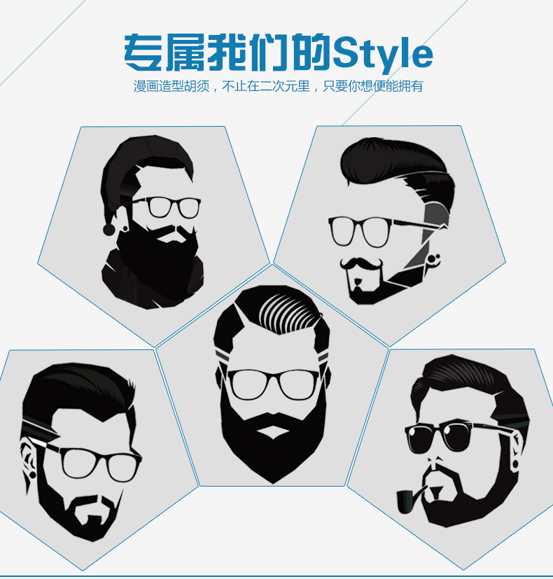 锋速3经典8刀头详情06