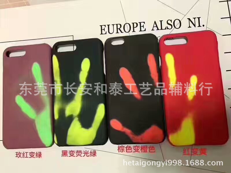 mmexport1490887219782