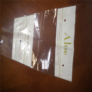 ��͸opp�����r�����b����ӡcpp����˺������cpp���δ�����