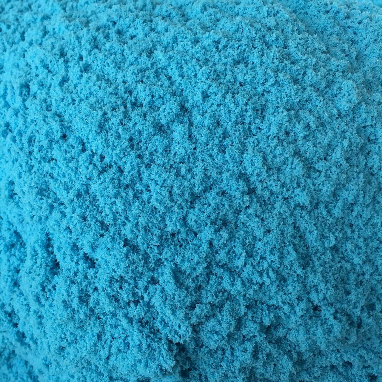 feed_image1491606423812