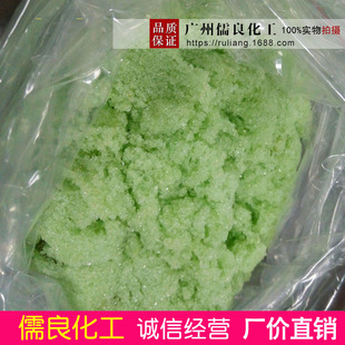 ���၆�F���I����ˮ �V�ݏS�ҹ���һˮ/��ˮ���F��ˮ̎��������