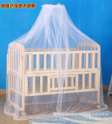 Детская кровать Детская кроватка Дворец Москитная сетка Шифрованный Кружевной Край Детская кровать Москитная сетка Детская москитная сетка Москитная крышка