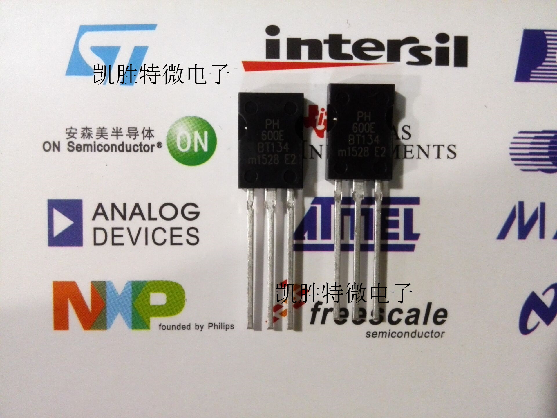 全新BT134-600E 双向可控硅 4A600V BT134600E原装现货