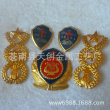 �Ĺ��F�X�|�I�� �ݳ������I�� �tɫ�{ɫ��꠼����ݳ����±���ñ��