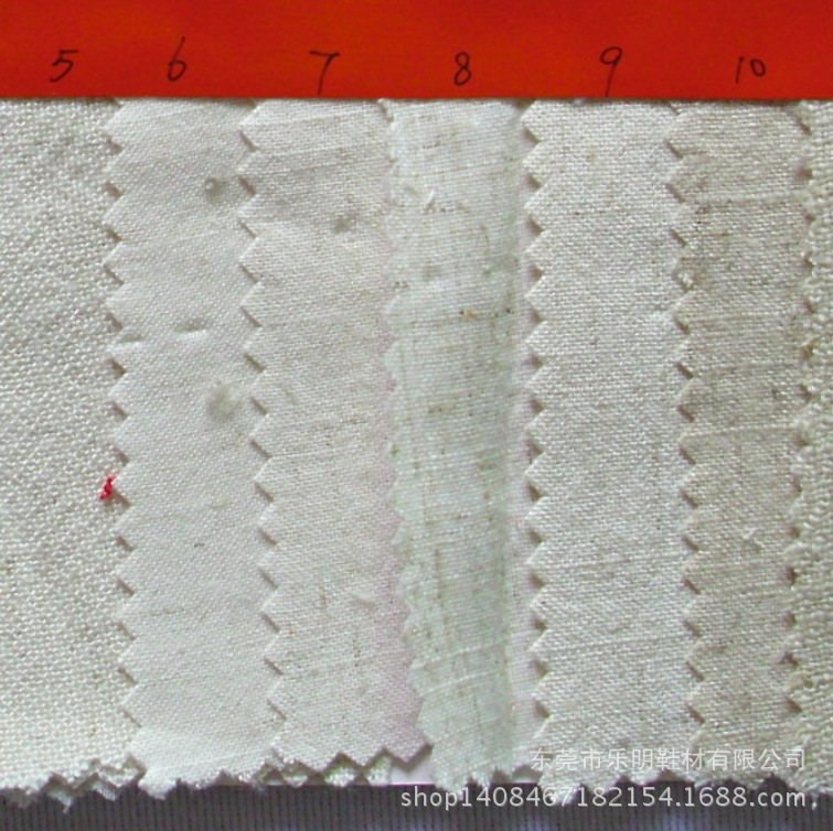 FB050洗水麻布系列工艺品布料