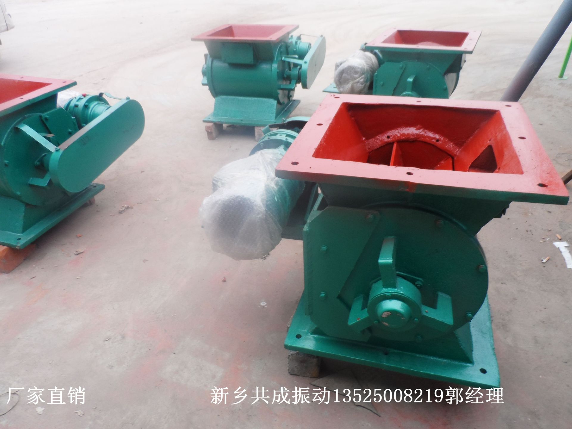 SAM_2795_副本大圖