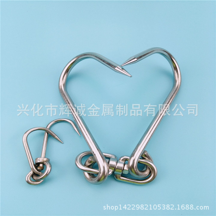 辉诚 批发不锈钢304肉钩 旋转屠宰双钩 冷藏车专用挂钩|ms