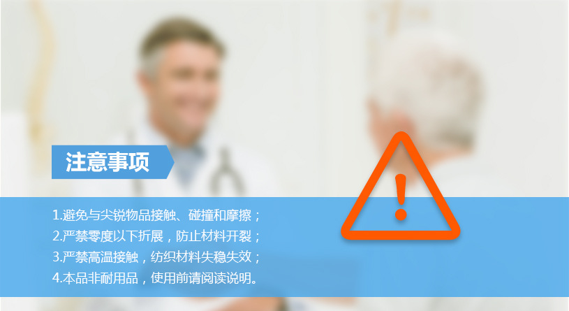 充气三角靠垫5