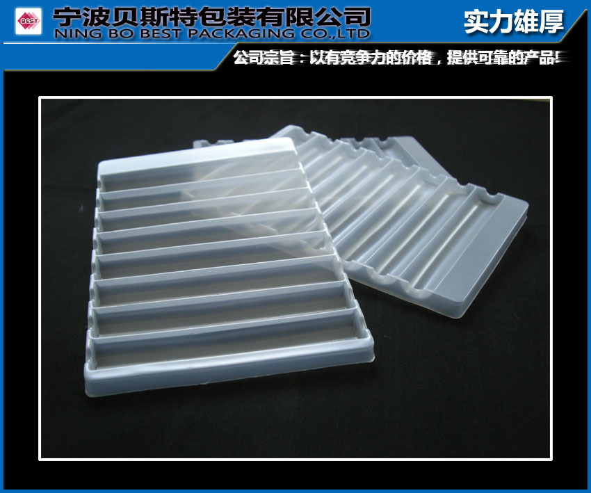 专业生产吸塑包装  吸塑托盘 吸塑泡壳盒