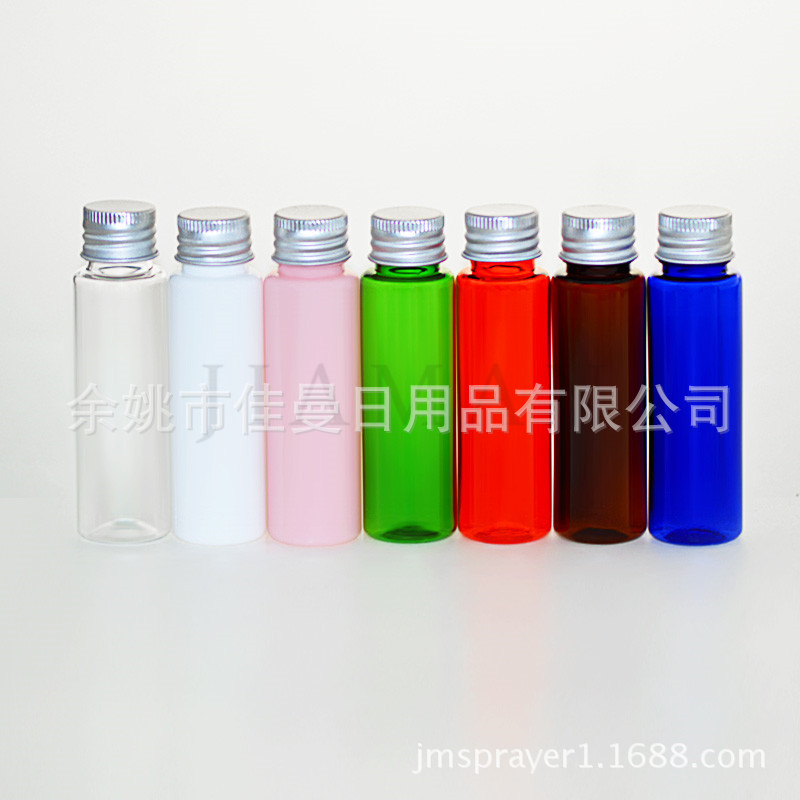 30ml平肩瓶铝盖瓶 花水瓶 30毫升纯露化妆品分装瓶爽肤水瓶