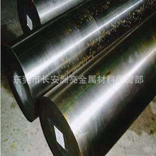 �|ݸ����W18CR4V2CO8���ٹ���� W18CR4V2CO8��ĥ�A� ����䓰�