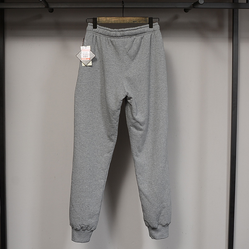 Men's Sweatpants Image 4
