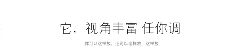 大自锁混合-4合1_10