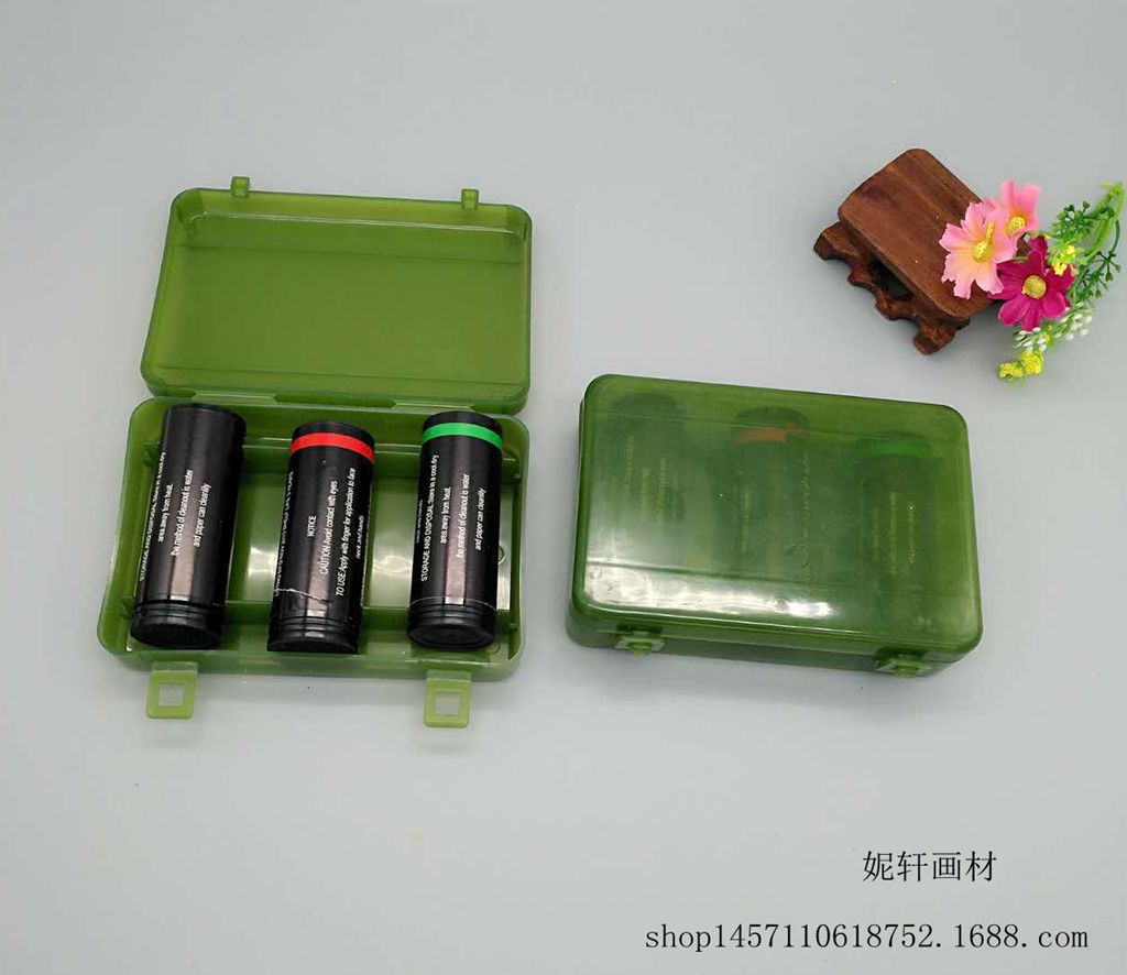 677798498589040624_副本