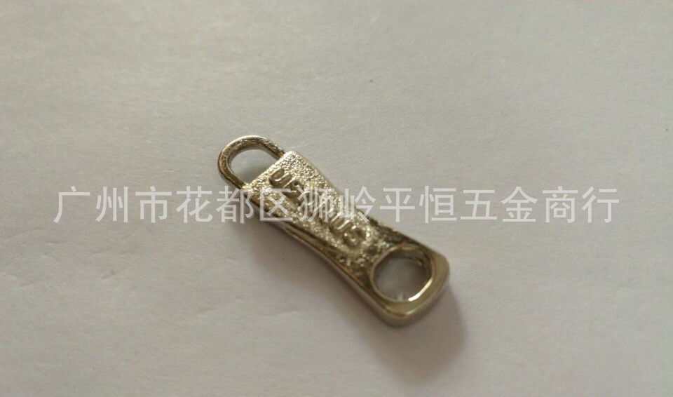 QQ图片20170811142744