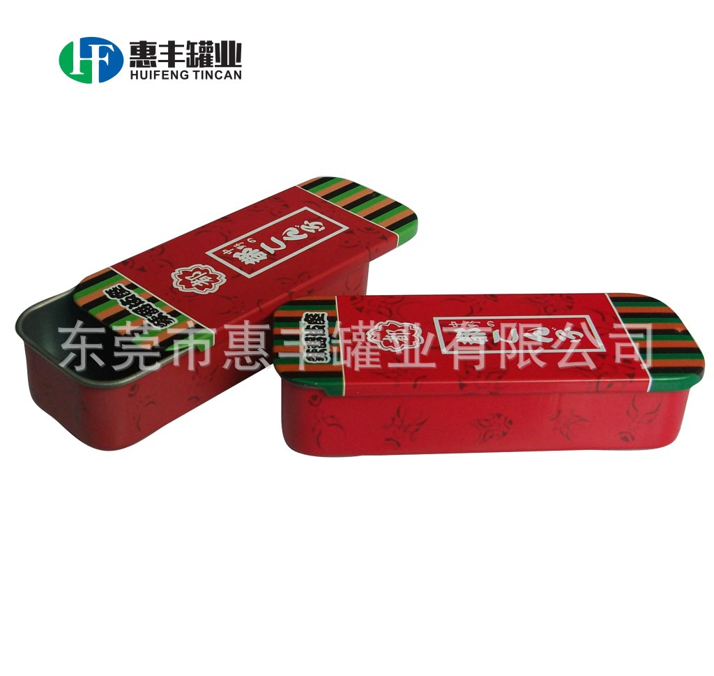 供应抽屉滑盖铁盒 海苔出口日本食品铁罐 马口铁推拉盒 TIN BOX