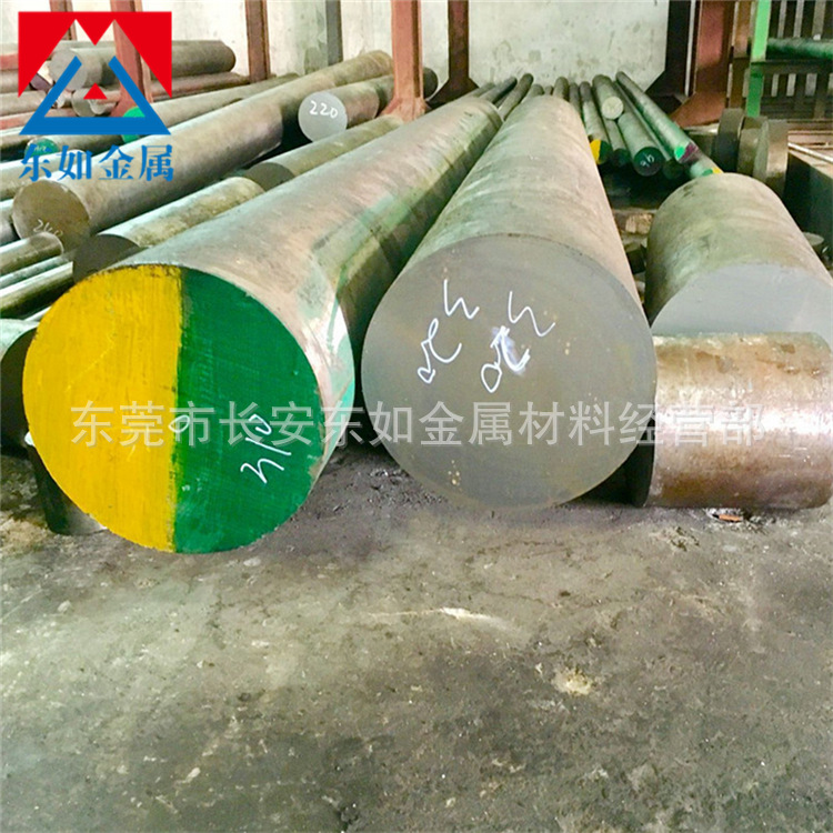 QQ截图20170503095852