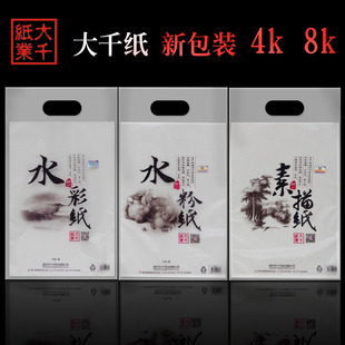 ��ǧ���g���輈 8K4Kȫ�_�U����160g ���g��ԇ�������ٌ�