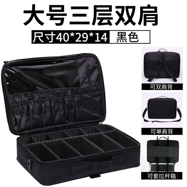 Big black suitcase one shoulder, worn on the shoulder