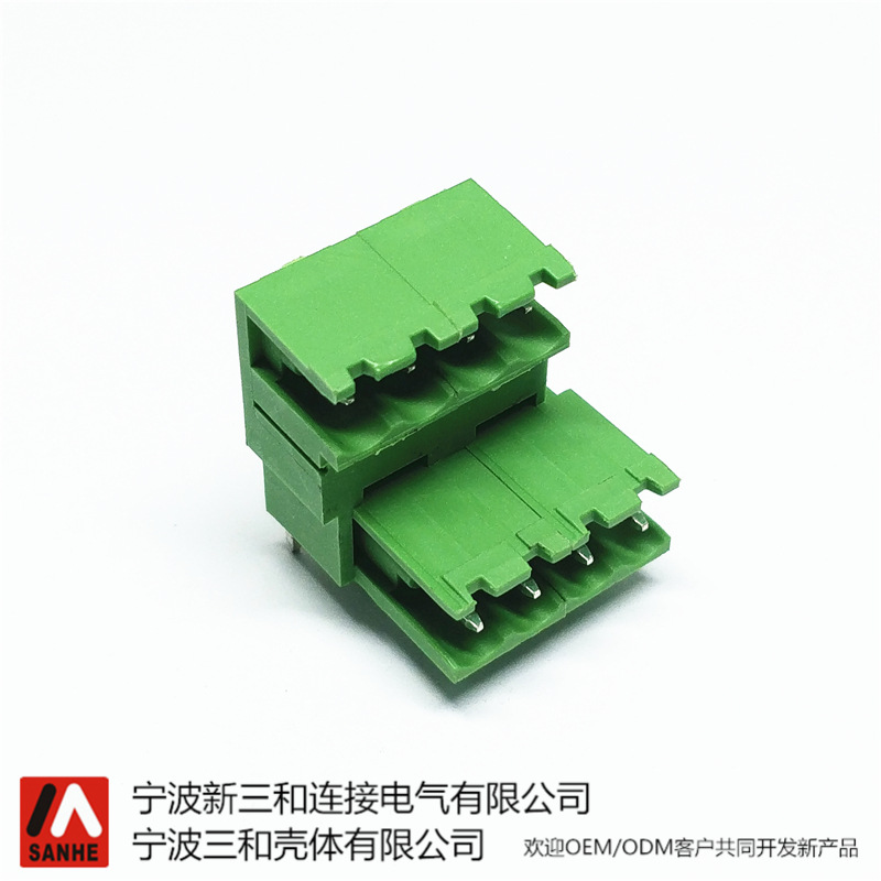 宁波三和 SH232R-5.08（2EDGRT） 凤凰插拔接线端子