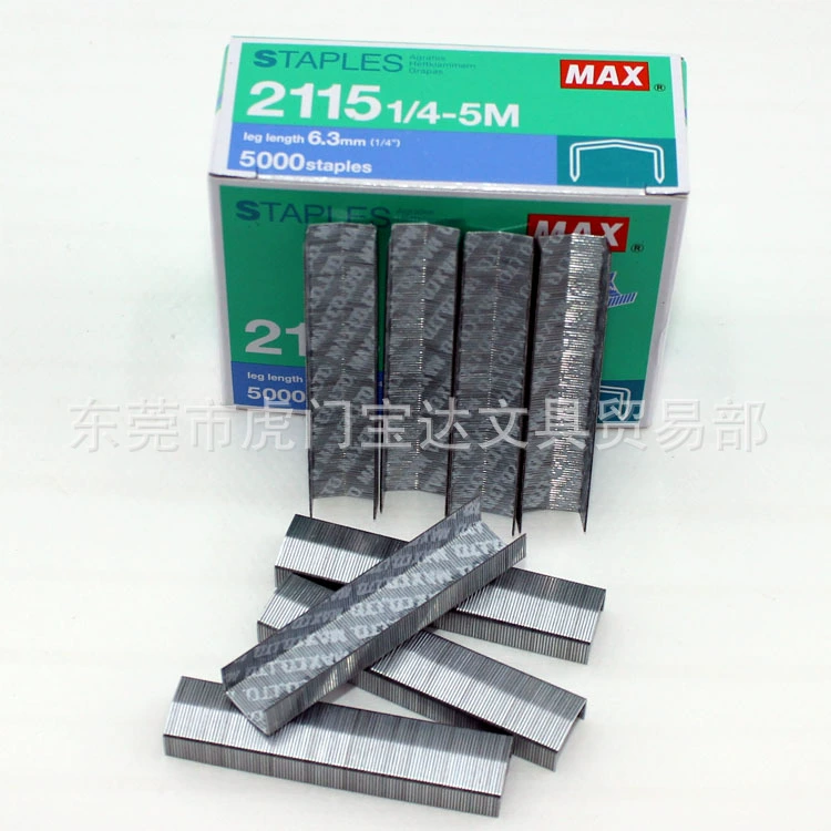 MAX Max Mark 215 арочные скобы для степлера 1/4-5M, скобы для степлера