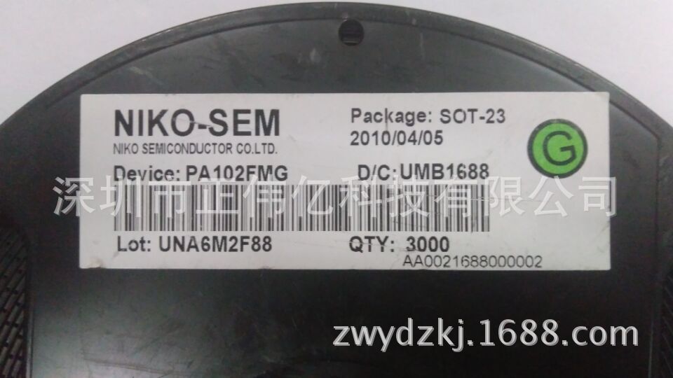 原装正品现货PA102FMG P-CH 逻辑电平MOS管 20V 3A 询价为准