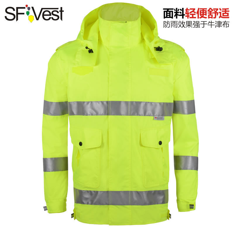 SFVest reflective raincoat traffic warning top 3m reflective coat high-speed road administration breathable cycling waterproof clothing