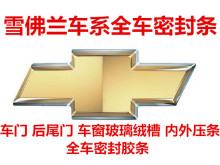 ѩ���mϵ����܇�T������β�T�z�l܇�������q������≺�l�ܷ�l