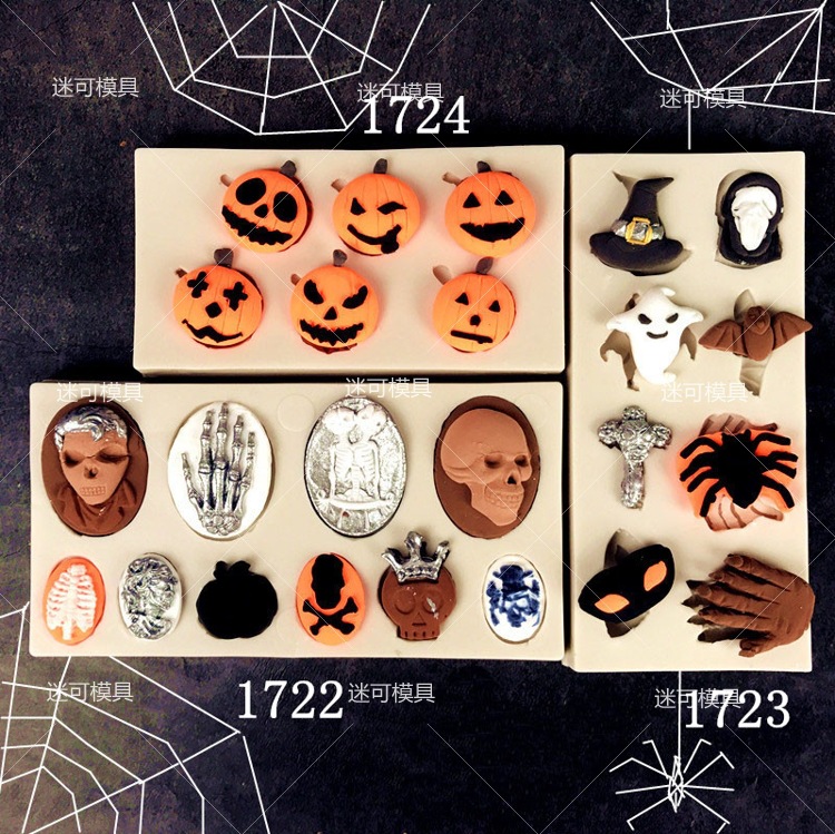 MK-1722-1723-1724_副本