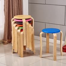 现代简约实用彩色圆圈小实木头质叠放餐桌椅凳子创意餐椅