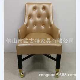 佛山厂家批发金色奢华澳门俱乐部牛皮赌场椅Casino gaming chair