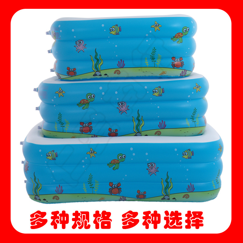 Manufactor Direct selling Yingtai family adult large Swimming Pool thickening Baby children Bathing Swimming Pool On behalf of