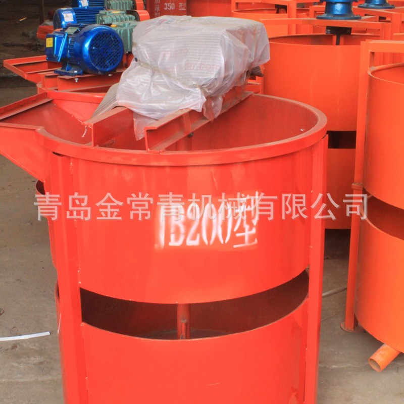 200型雙層攪拌機新圖