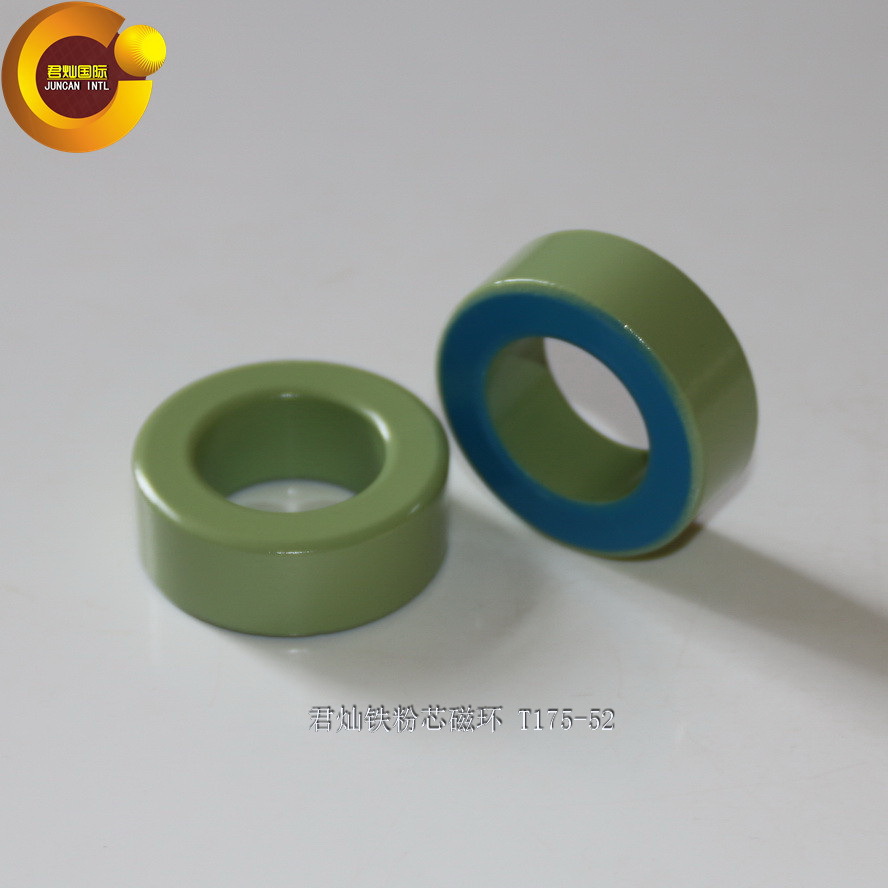 【君灿磁环磁芯】 T175-52 厂家直销 铁粉芯蓝绿环