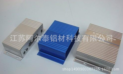 现货供应电源盒铝型材 电源盒型材染色氧化精加工