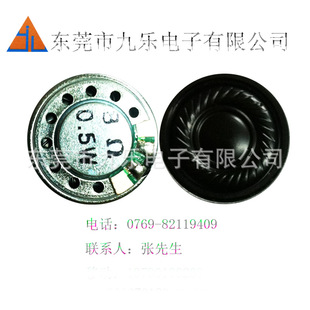 �|ݸ��S�Үa�N��Ʒ�|�P��ȫϵ�F�܃ȴ�С���ȭh����ˮ�P��