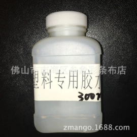 其他塑料篷布;货场盖布;工农业塑料