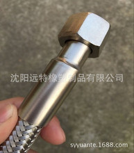 ��ꖷ�������ܛ��BNG�߉���������ܛ��304���P䓎����^6��DN20/25