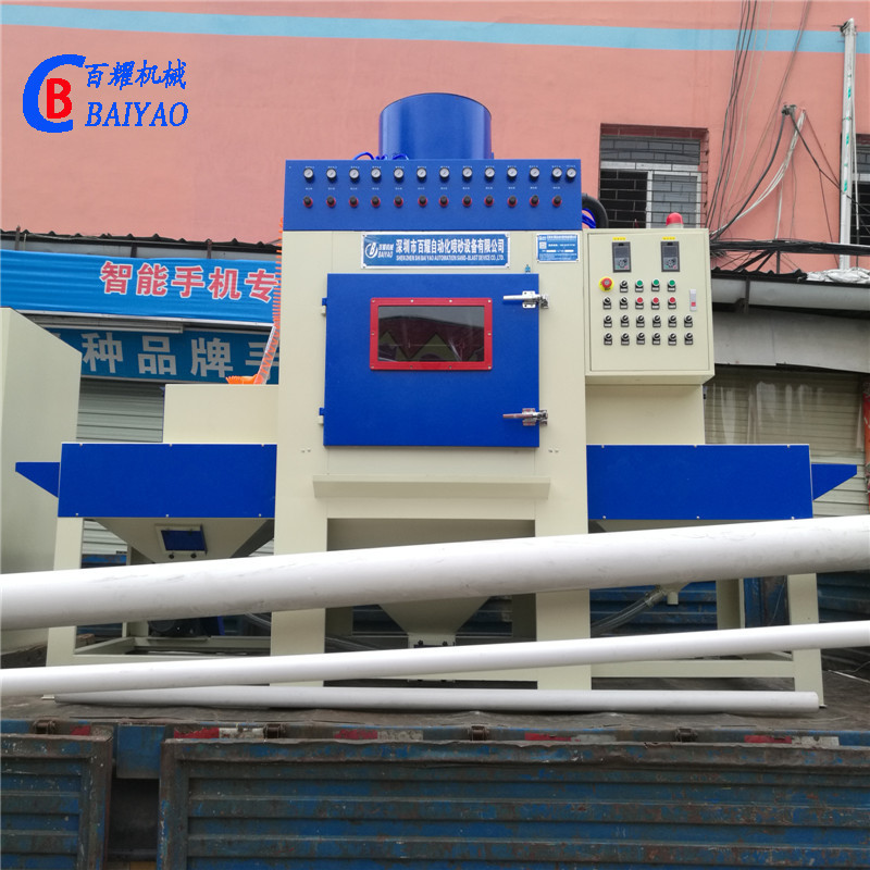 QQ圖片20170521095914