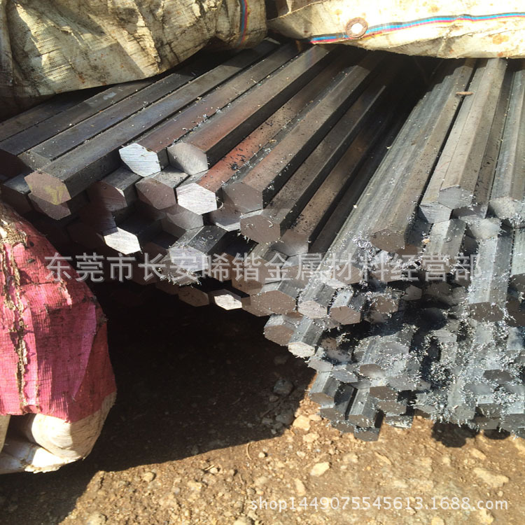 冷拉钢材Q235C.冷拉方钢. 冷拉六角钢. 圆钢 可切割零卖